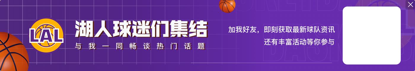 🧐里夫斯：训练并不会发社媒 为什么一定要给别人证明我在训练